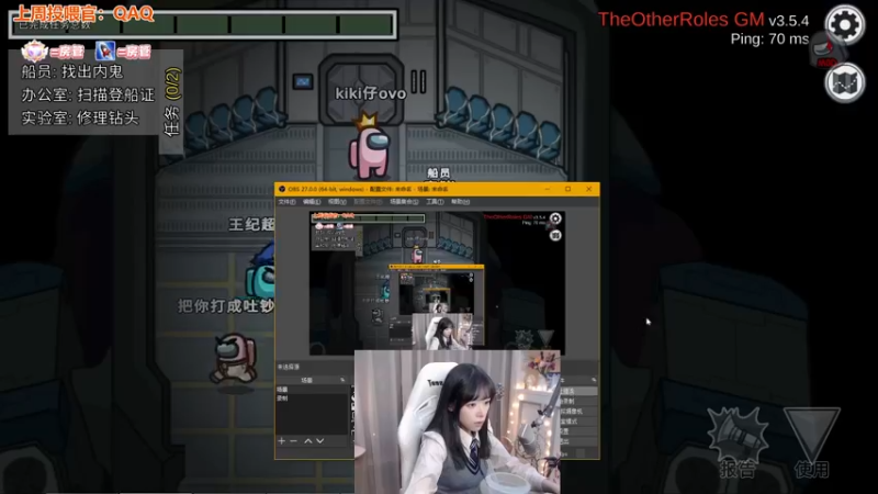 【2022-09-20 22点场】童猪啊i：新人猪播，年过六十