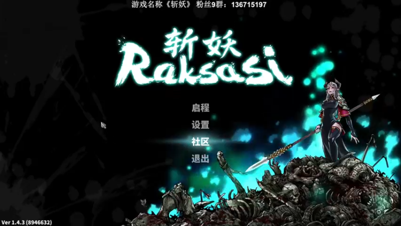 【2022-09-20 18点场】半支烟：【半支烟】恐怖游戏之魂！