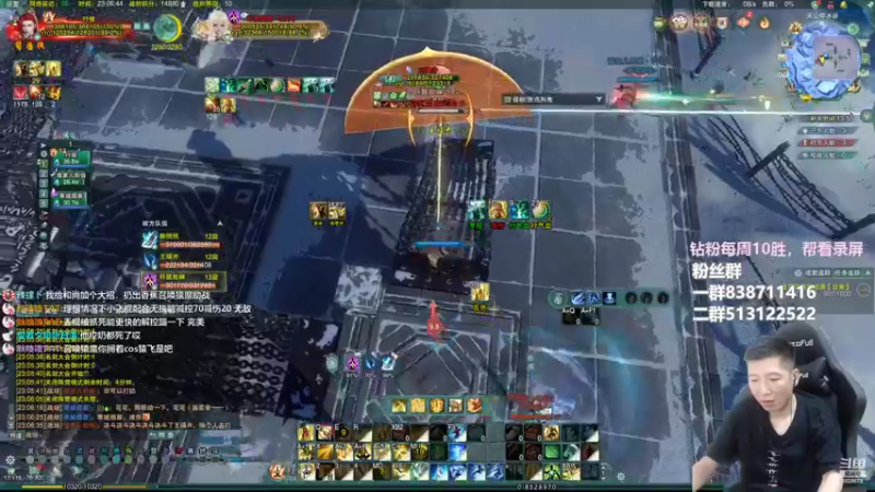 【2022-09-20 23点场】兔子队长丶：看下技改，散排竞技。