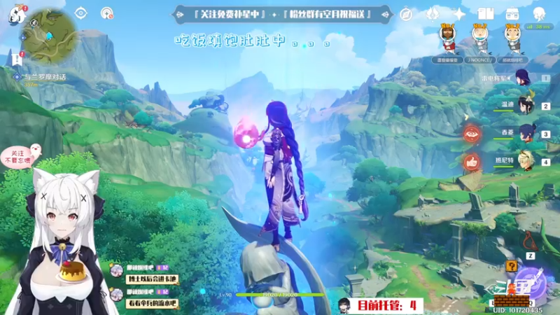 【2022-09-20 18点场】卡佬GTX1080tiPrime：【补星的神】卡猫猫什么都肝