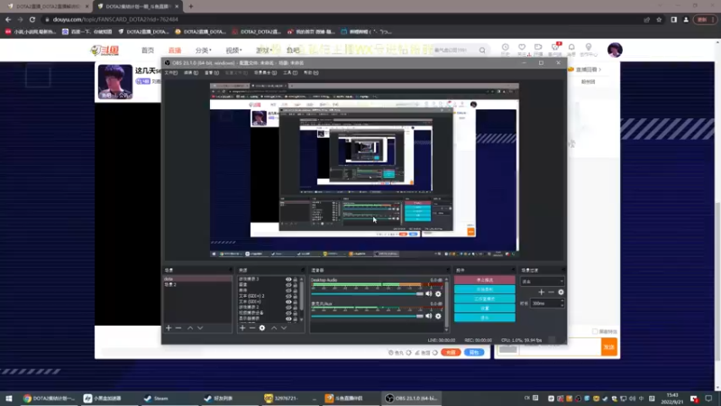 【2022-09-21 15点场】刘嘉俊Sylar1：这几天see湖南bangbangbang