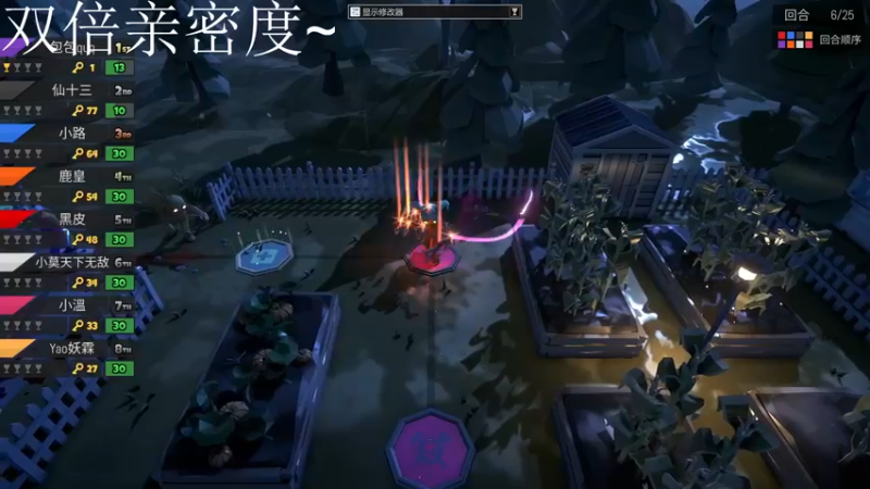 【2022-09-20 20点场】别问问就黑皮：【小奶团】西厂第二期考核~