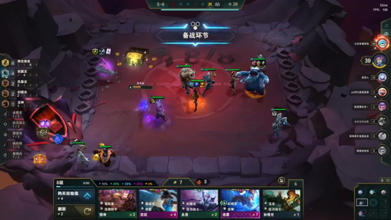 【2022-09-21 19点场】鬼才地瓜：【地瓜】下下棋！