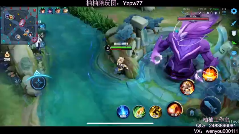 【2022-09-21 00点场】温柚：QQ区巅峰赛2400分冲前10！冲冲冲