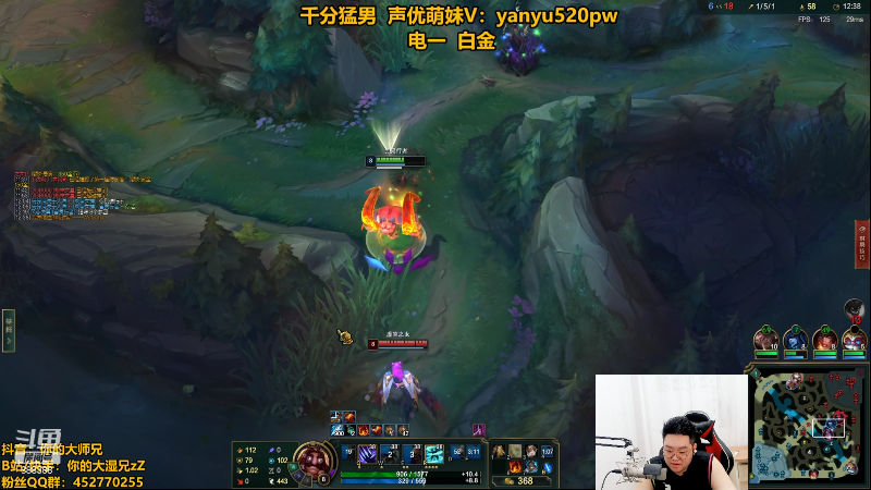 【英雄联盟】你的大湿兄zZ的精彩时刻 20220921 00点场