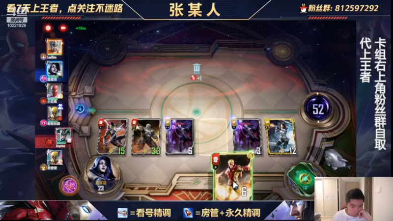 【2022-09-20 20点场】张某人o3o：懂不懂什么是黑凤凰！！