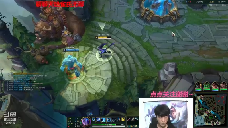 【2022-09-20 19点场】胡桃丿：死亡如风我经常死亚索送死教学