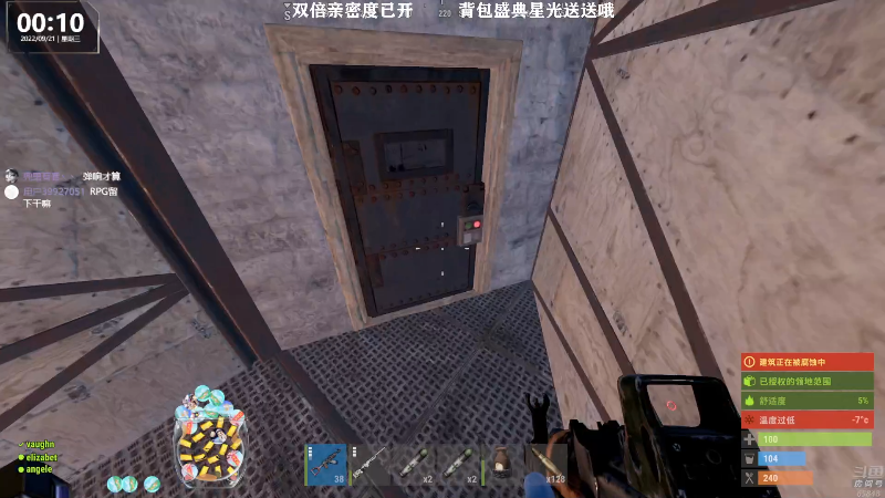 【热门游戏】Happy丨猫腻的精彩时刻 20220921 00点场