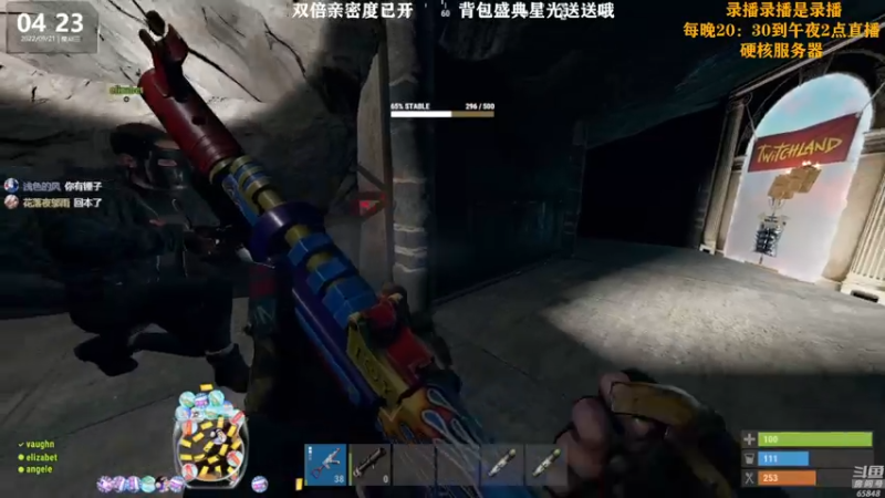 【2022-09-21 13点场】Happy丨猫腻：【猫腻】爱生活爱游戏 每晚8：30开播