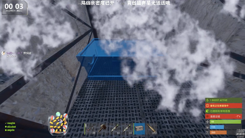 【热门游戏】Happy丨猫腻的精彩时刻 20220921 00点场