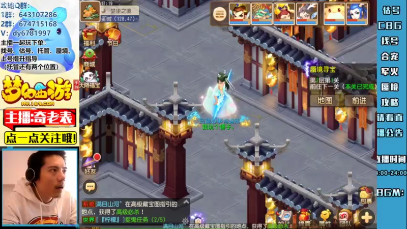 【2022-09-20 17点场】烟鬼奇老表：无涿月？那必须配上九成九的运气！