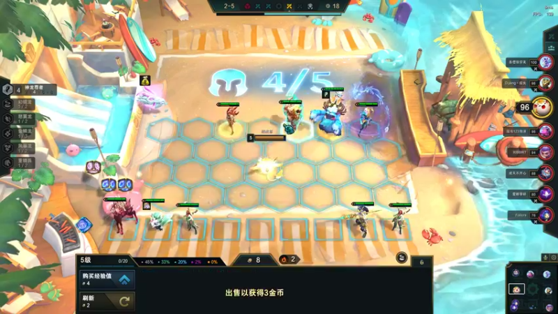 【2022-09-17 23点场】结成郁丶：Coalesce