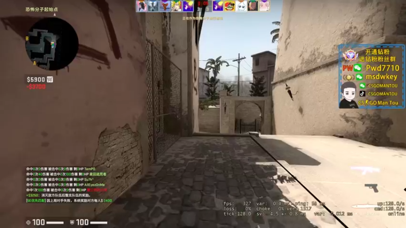 【2022-09-20 23点场】CSGO馒头：生活开心就好咯双倍亲密