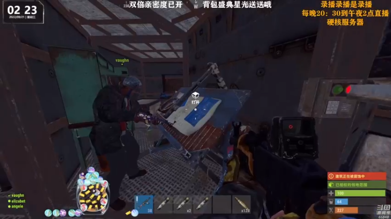 【2022-09-21 11点场】Happy丨猫腻：【猫腻】爱生活爱游戏 每晚8：30开播