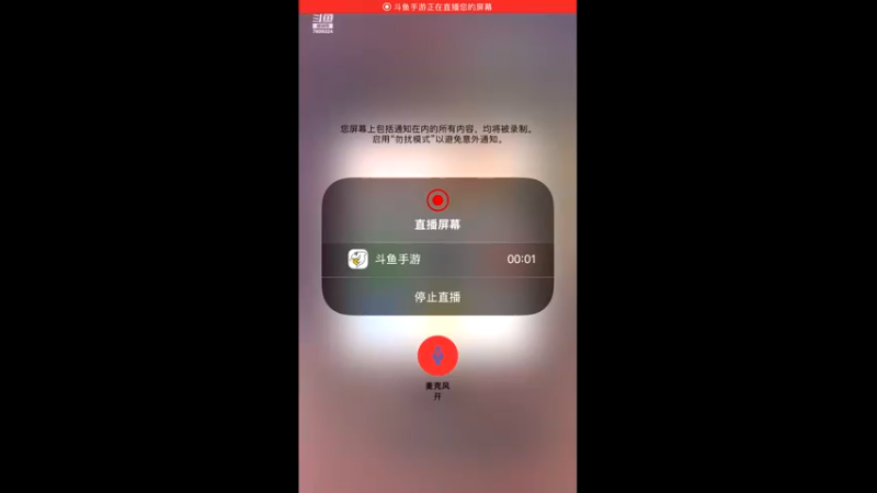 【2022-09-20 19点场】白鲨国宝：飞机上枪神火箭上传奇