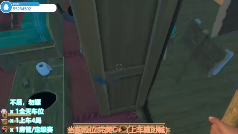 【2022-09-14 04点场】CSGO沉默男孩：【沉默】双倍亲密度