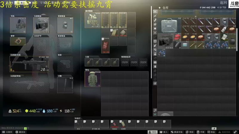【2022-09-20 20点场】李白白Oo：李白 【新人主播】