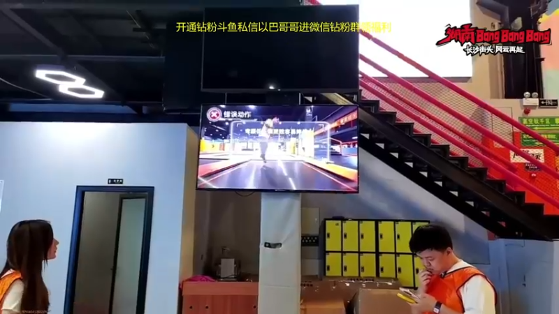 【2022-09-21 15点场】yyfyyf：Ob! 湖南bang bang bang