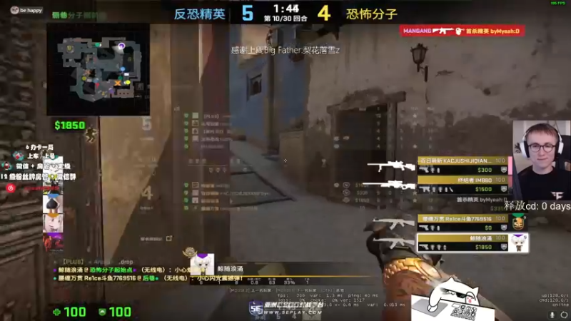 【2022-09-20 20点场】byMgogo：【byM】专一happy game