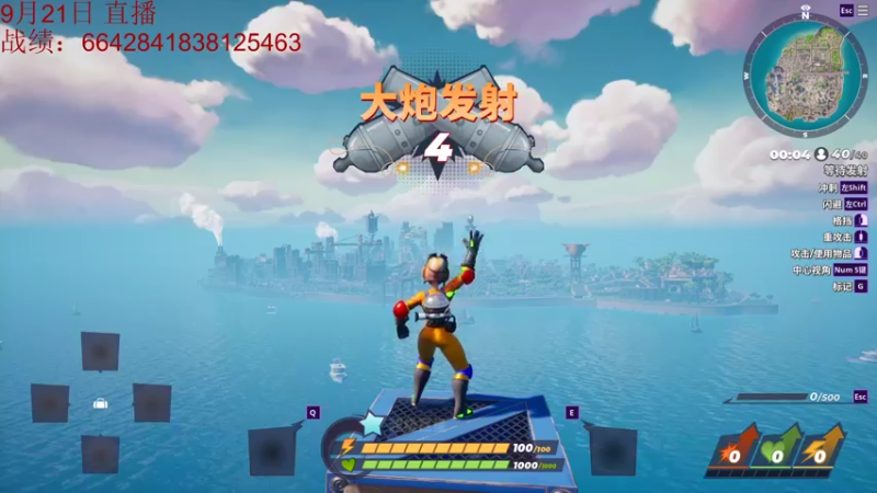 【2022-09-21 06点场】饺灬灬子：打会拳！！！