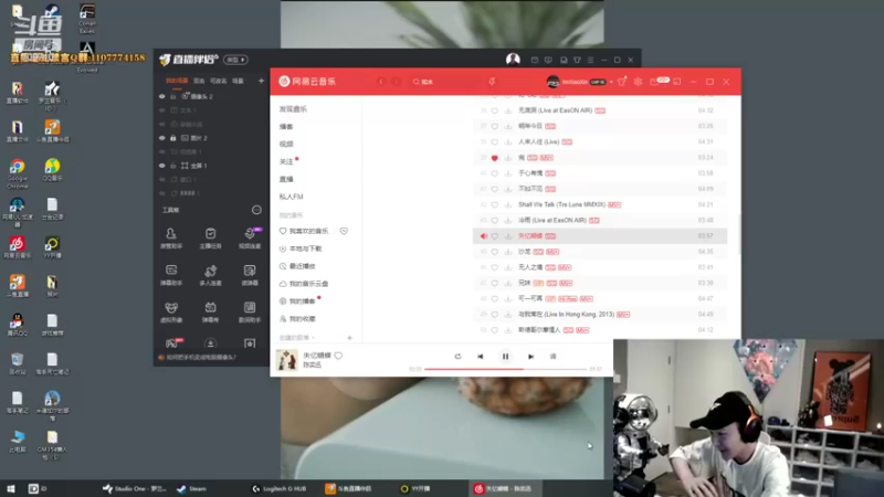【2022-09-21 04点场】imxiaoxin：【✘-✘】钻石亲密度！