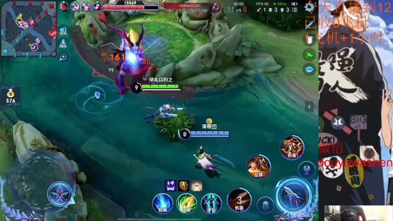 【2022-09-20 22点场】小小青蛙笑i：蛙神：天下第一浪