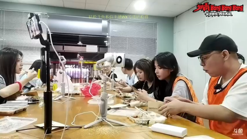 【2022-09-21 19点场】刘嘉俊Sylar1：这几天see湖南bangbangbang