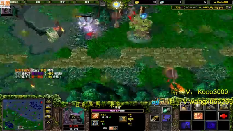 【2022-09-21 21点场】599zxcv：九毛局出发。