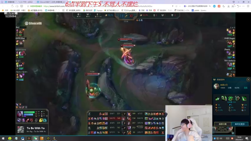 【2022-09-21 10点场】天灰灰qaq：1区750 冲王者 第三个号