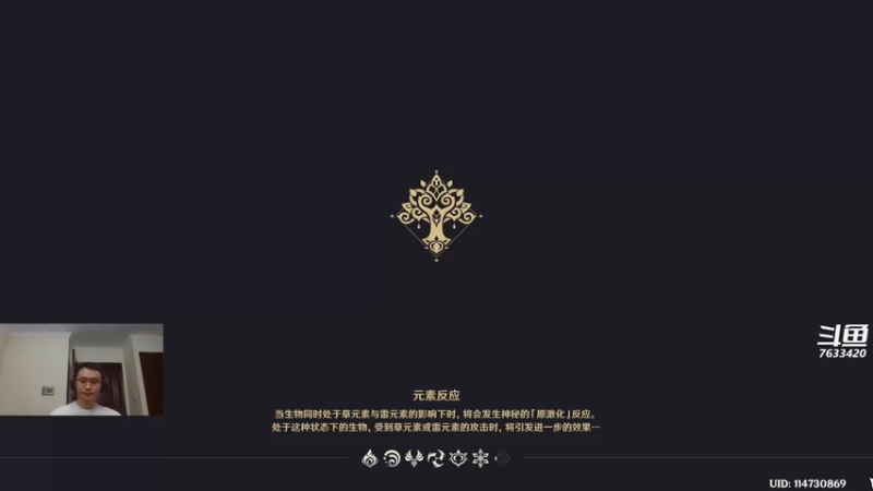 【2022-09-20 22点场】头发乱糟糟的夜月er：夜月原神3.0 可以帮打深渊