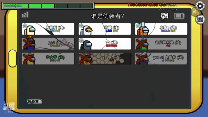 【2022-09-19 22点场】書童SSS：新时代没有能承载我的船