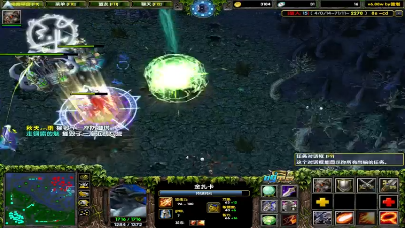 【2022-09-20 20点场】My弟灬：不怕老六多！就怕老六是一窝！