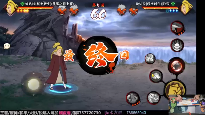 【2022-09-20 22点场】VanGogh浪子：浪子：九月要开心