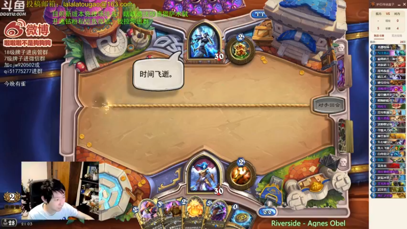 【2022-09-21 21点场】啦啦啦不是狗狗狗：啦啦啦：快乐12胜~