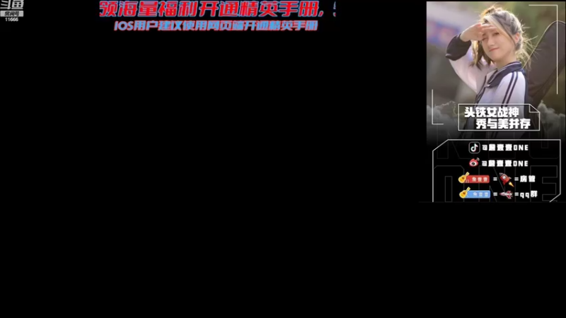 【2022-09-21 14点场】詹壹壹：小詹：LOGO号匹路人猛攻