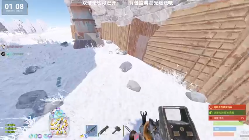 【2022-09-21 01点场】Happy丨猫腻：【猫腻】爱生活爱游戏 每晚8：30开播