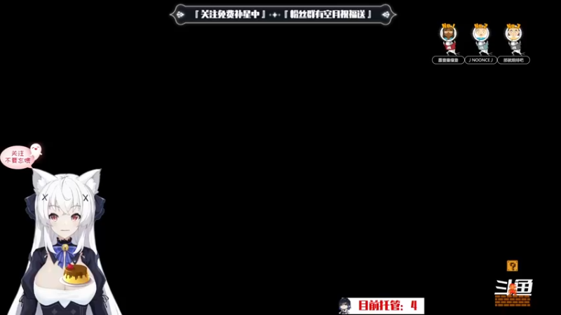【2022-09-20 14点场】卡佬GTX1080tiPrime：【补星的神】卡猫猫什么都肝