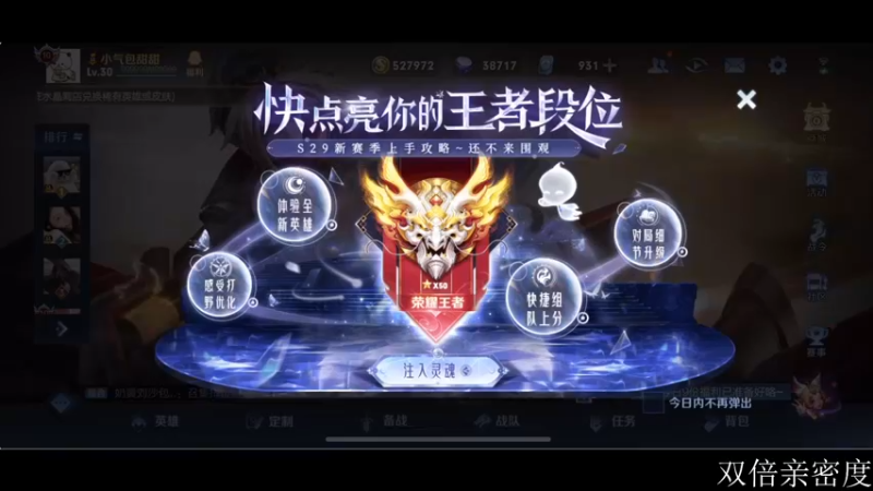 【2022-09-21 16点场】李知恩nn：逆天改命我已经说累了宝儿们