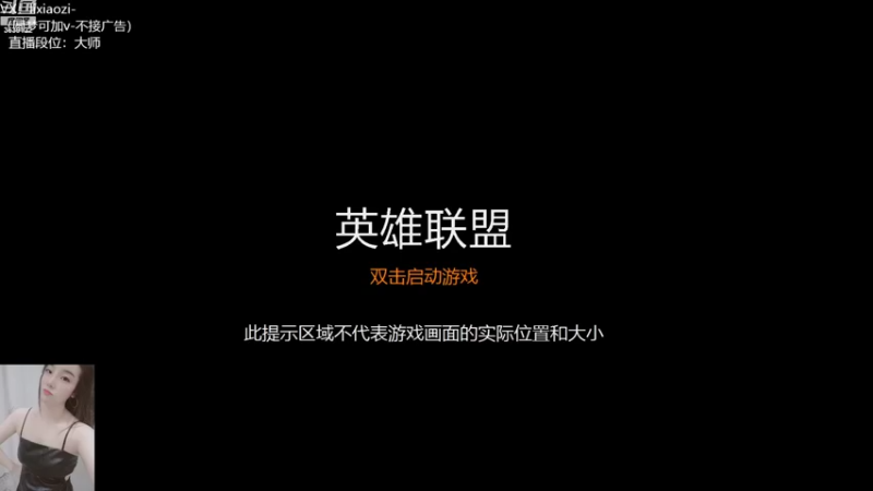 【2022-09-21 08点场】骚皮迷呀：二台： 只会完霞的女人-