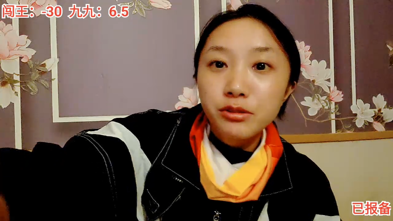 【户外】金戈闯王的精彩时刻 20220921 00点场