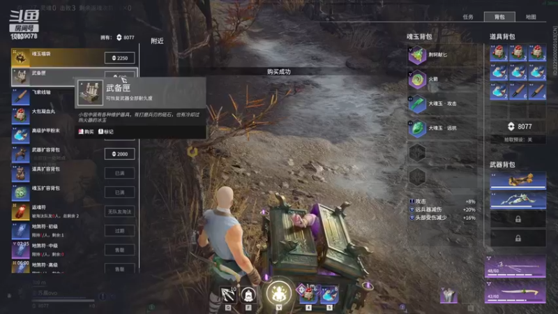 【2022-09-20 23点场】苏晨eve：因为我是绝对的未来