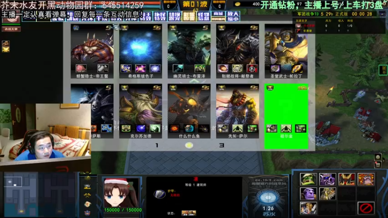 【2022-09-16 02点场】芥末y：【芥末y】连续三天双倍！！！
