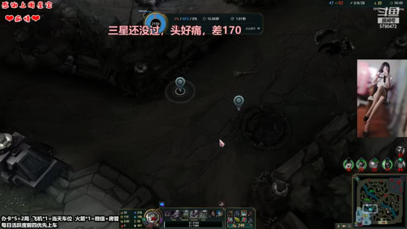 【2022-09-20 21点场】呆星QvQ：电一，今天双语频道