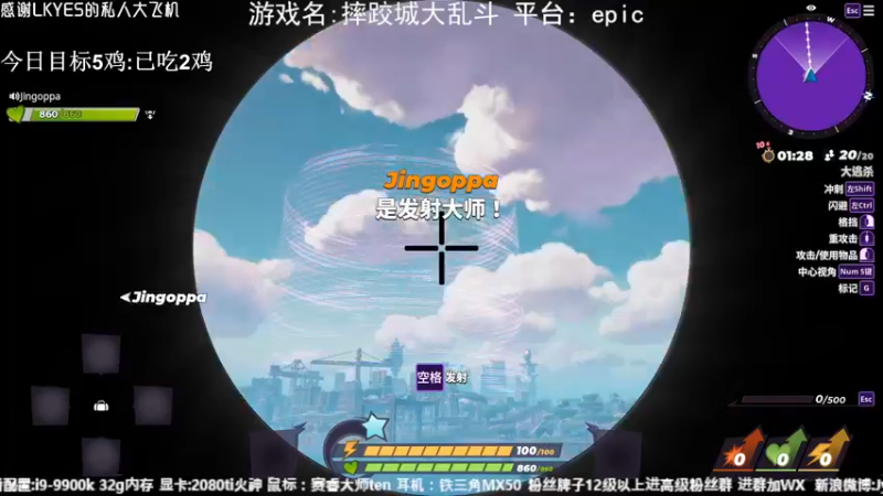 【2022-09-21 15点场】JyZhang：【Jy张】你的阿张，我的心