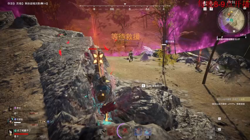 【2022-09-21 20点场】酸酸酸奶君：酸奶:文字不足以形容的强！