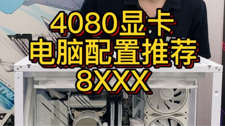 疫情无情人有情，远在他乡情更切