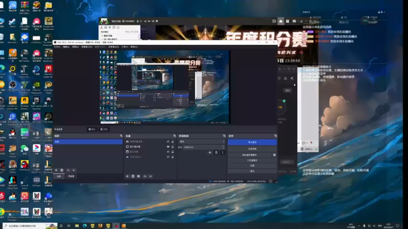 【2022-09-21 00点场】DYG萧玦：巅峰赛冲冲冲冲