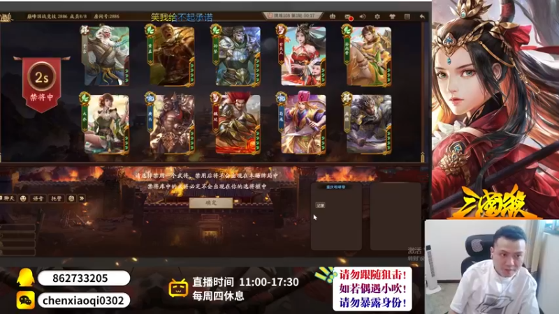 【2022-09-20 13点场】吹得神丶丶丶：欢迎来到前重庆冠军儿的直播间！