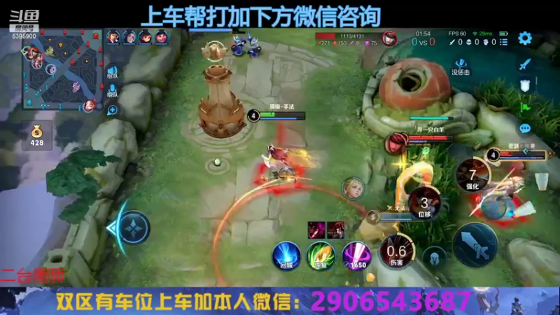 【2022-09-20 23点场】A老回：赛季最后两天冲刺 103段打野嘎嘎乱杀