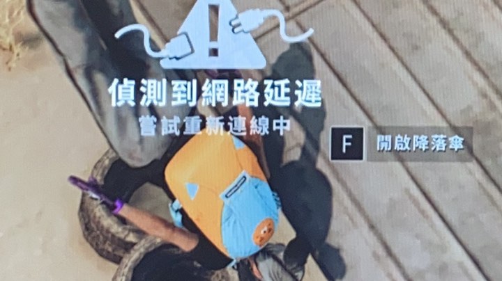 钢枪啦